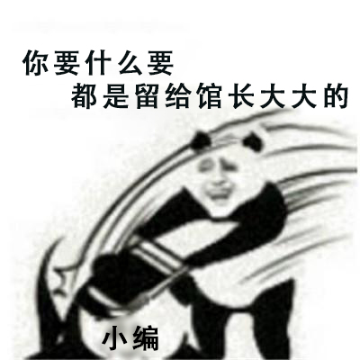 图片7.png