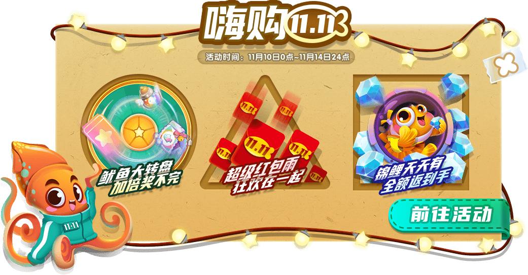 微信图片_20211105171613.png