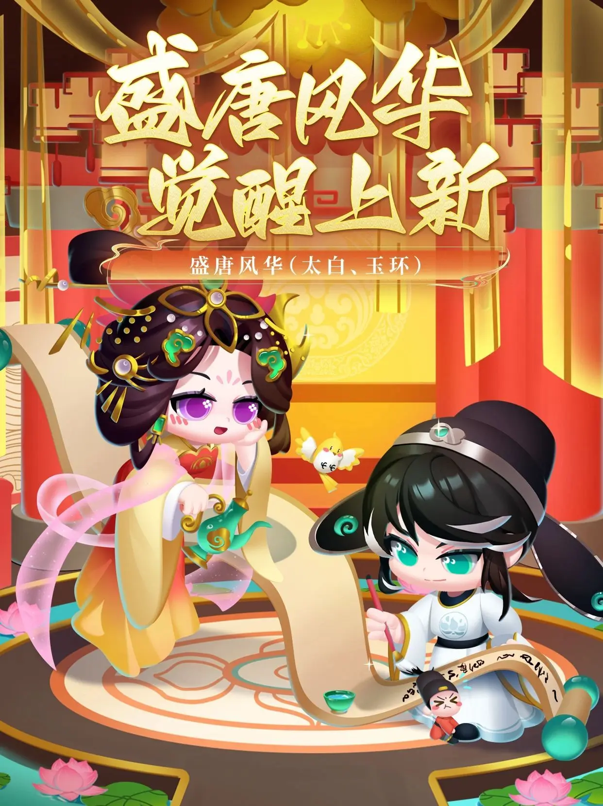 image-1755175516107