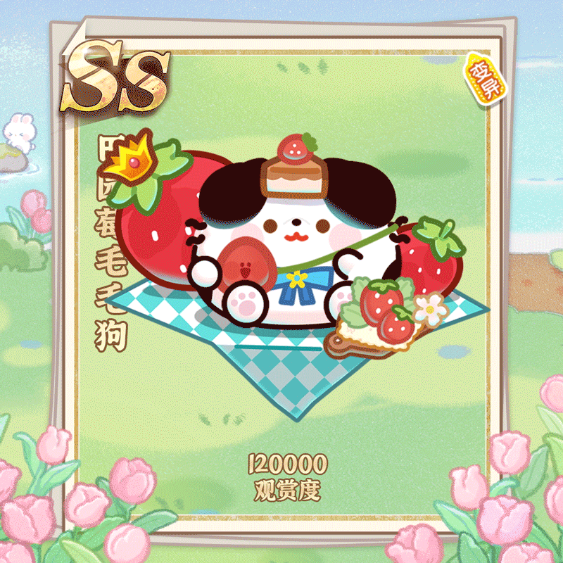 0e12cefc0bc5b18913892f19727649d4