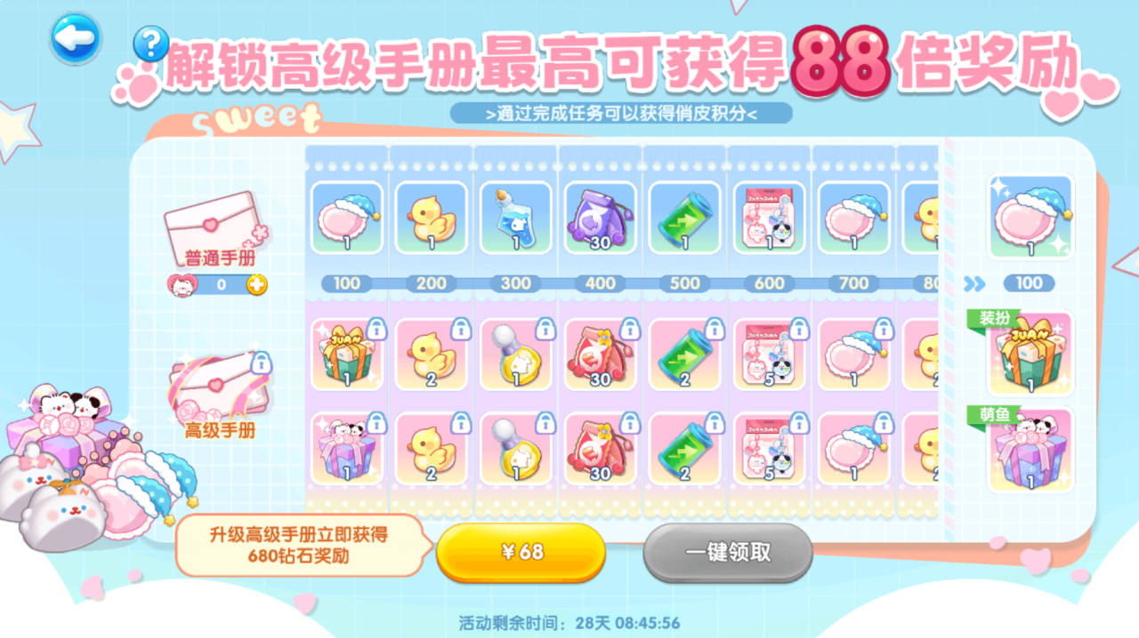 2a17b0b80689b055f7c4c4d52c1b0aab