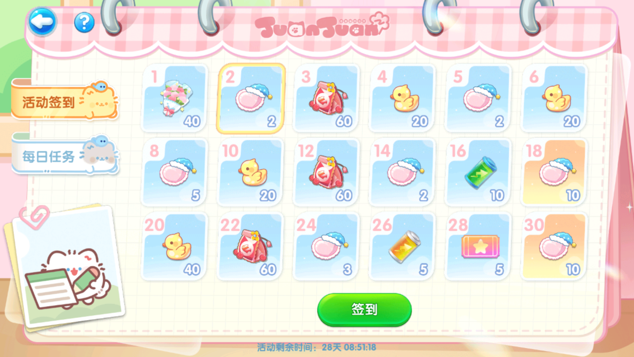 31b91a3a8dea99b98f0d52399d983871