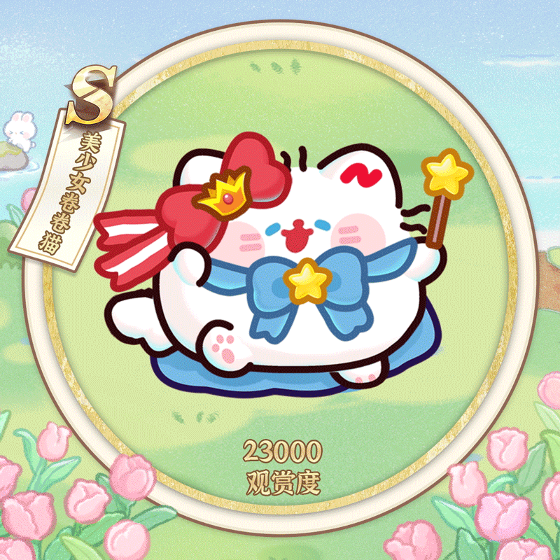 517fd027c2cd306953d9a34c32d82e79