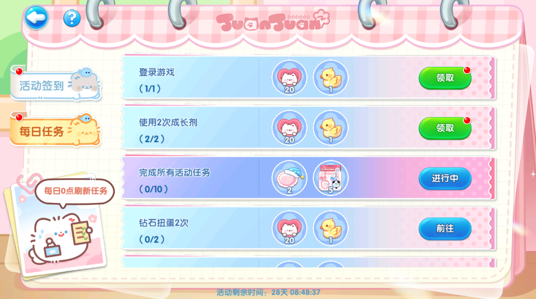 69941342c52e33c60a4abbc0e1bc2cf1