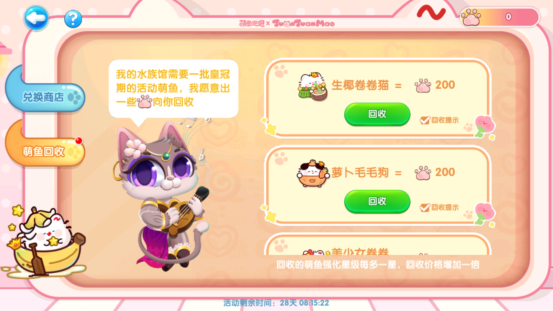 6f408c2e85e84d373e3a92168764b45b