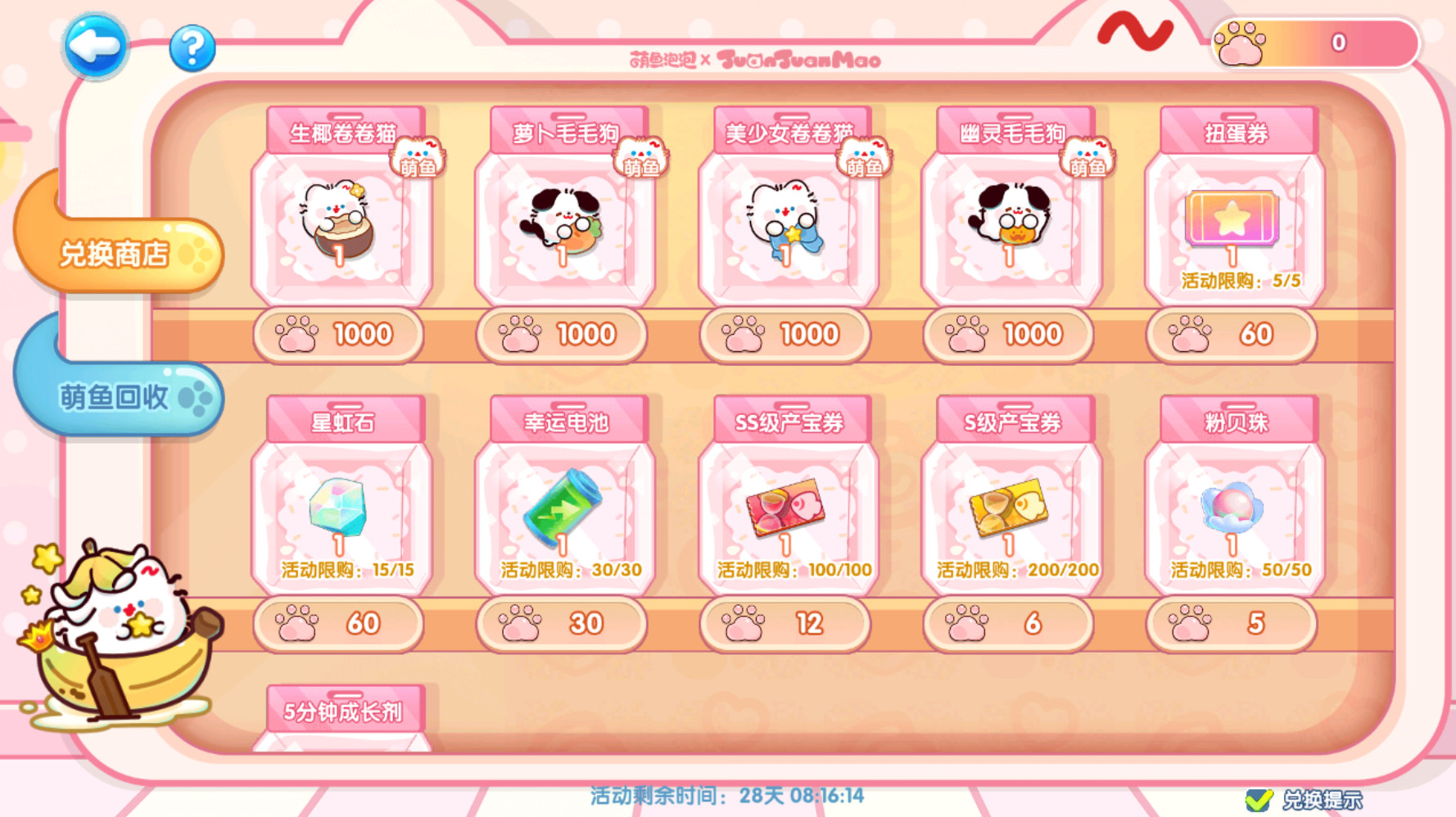 840a49173c4427d6636c7277d1066d9e