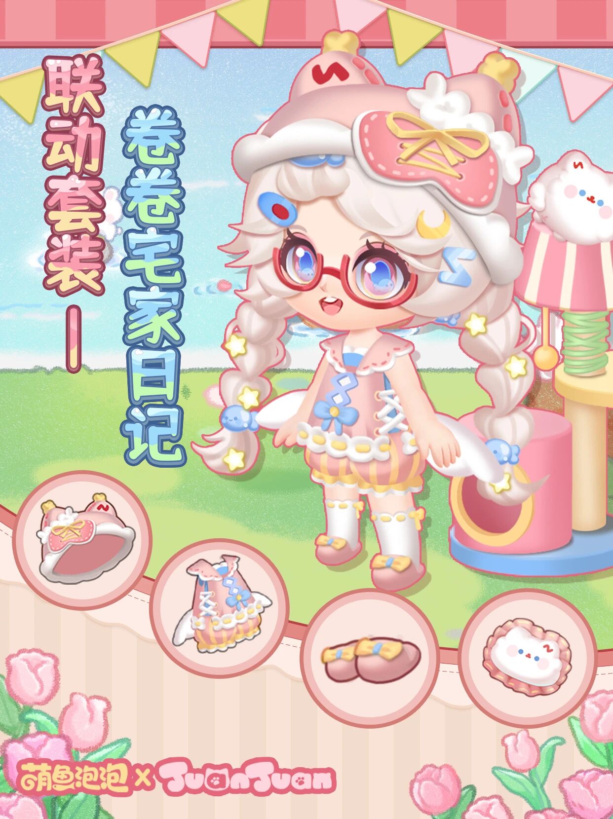 86536ce79eb6b88314d97e14f15d2363