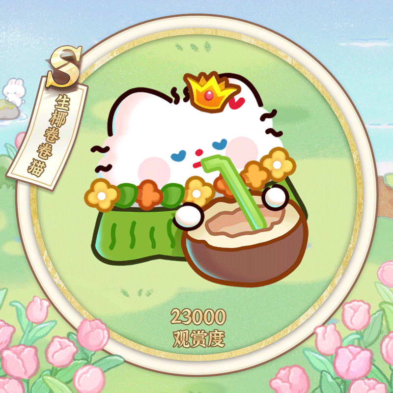 875635bff565ff5c9190ee1c108ba8b8