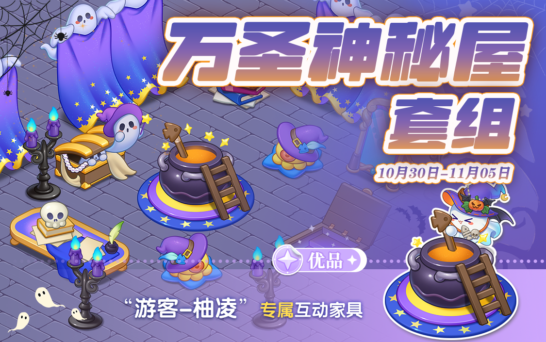 8dac23c22729e308ceece58e6bca30b3