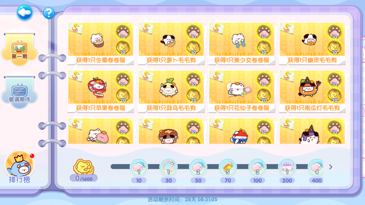 c1b11d44d39411e0ecbf10f0da21d23a