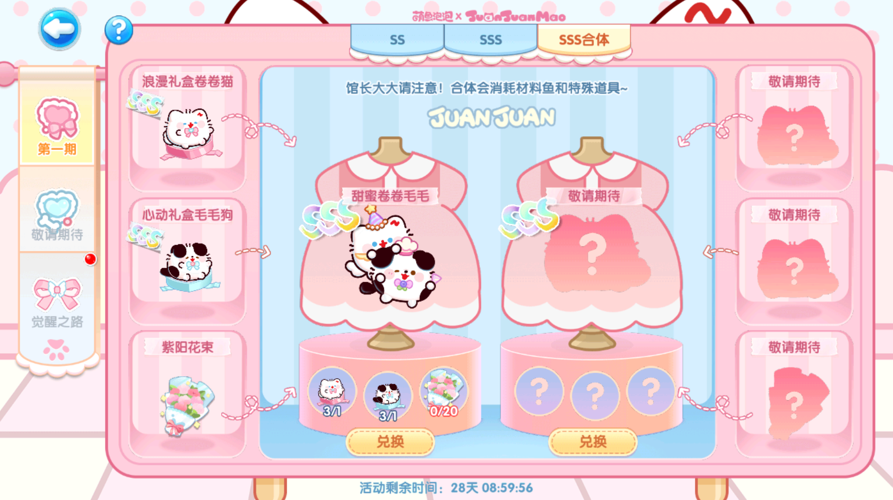 d23332593c0df22baa91c0d373be5e39