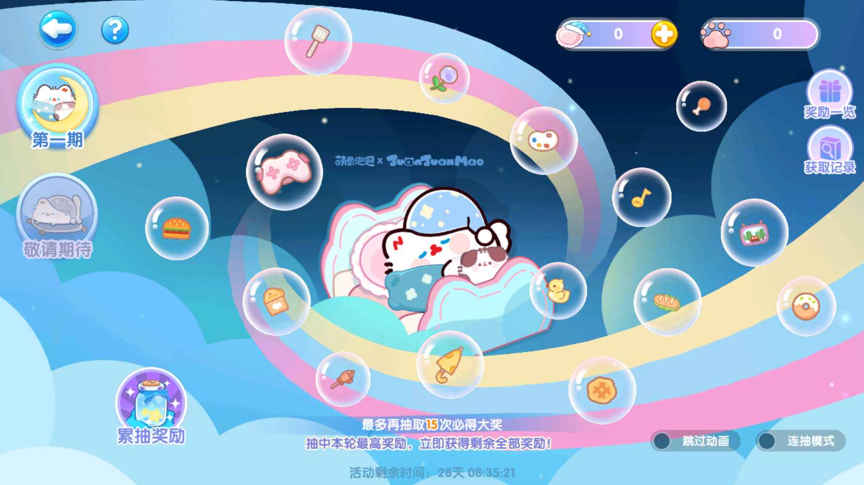 f91c06ff3373ecbf01e38c836f73e5be