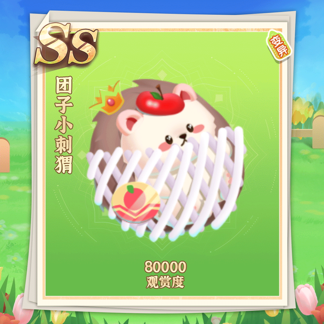 86697cdd9f0723edc2237b9ac87f25c2