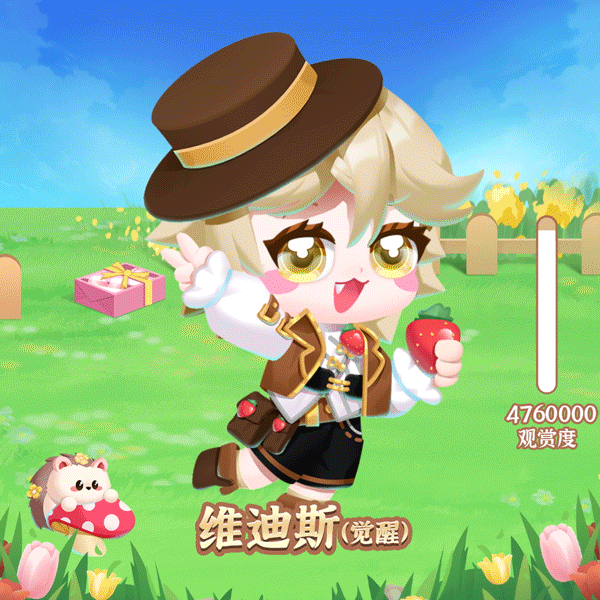 b763dd4a4630b23ea7d558d7e7e3268d