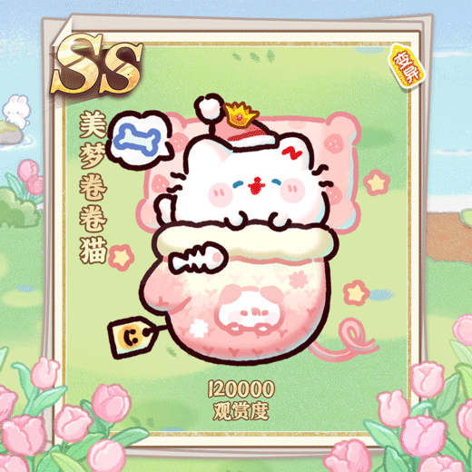 1d3651ffddbf9665f0b49d172f2e1231