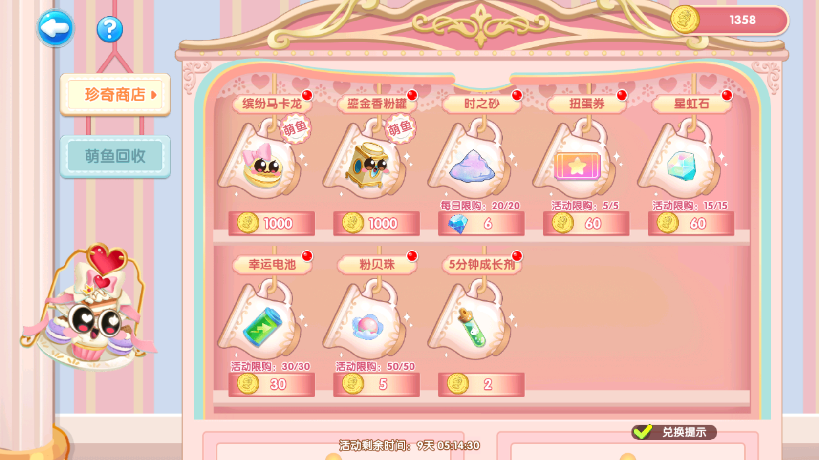 30067a9b606b5d07aa5bfce8d1103b51