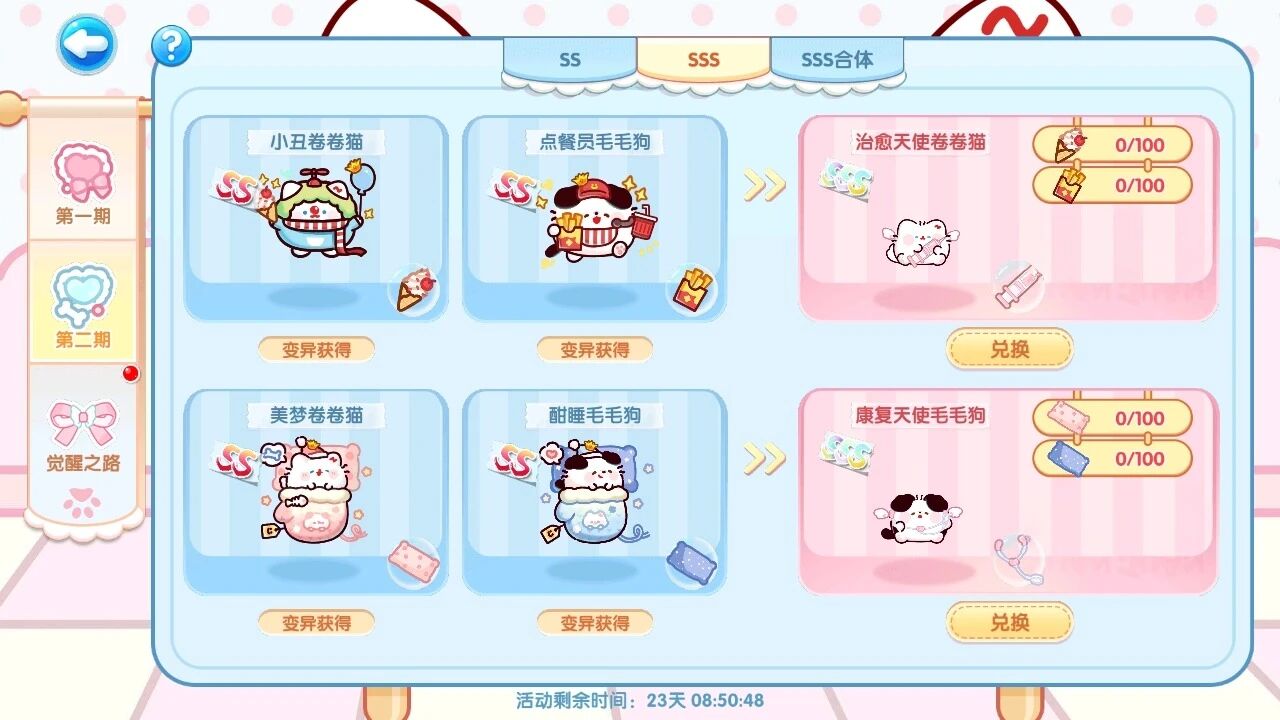 3fda6e5dbc0f7a2d83377fe4d8e7a6e0