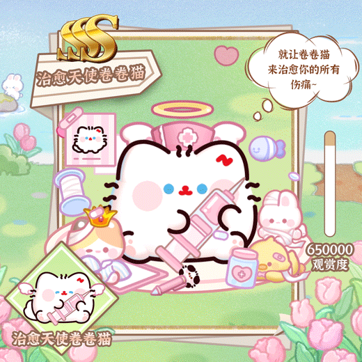 458a394daa59b27a68cdd7bca14363c4