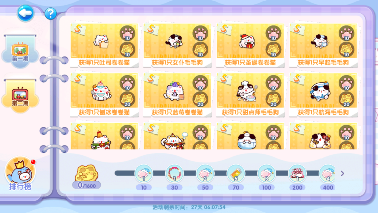 5147f59c5502cb0aac0d5c6863ed8d40