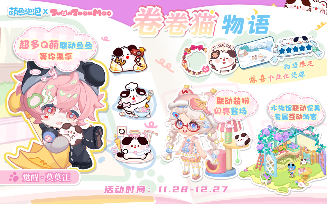 5c2552836c0644ae45b6e7aac359a855