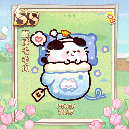 5c327a02a172629fad44b56ae6526c90