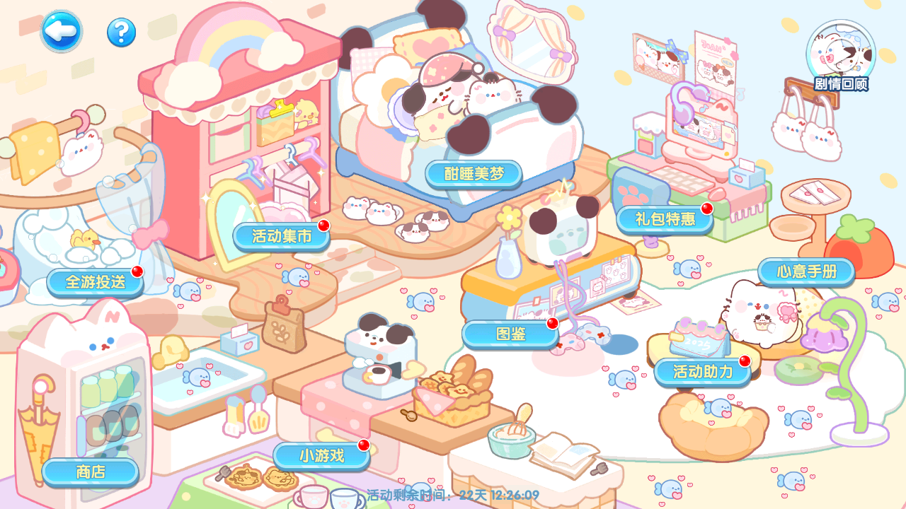 6b18ce1576a9545d88f65da5350b8451