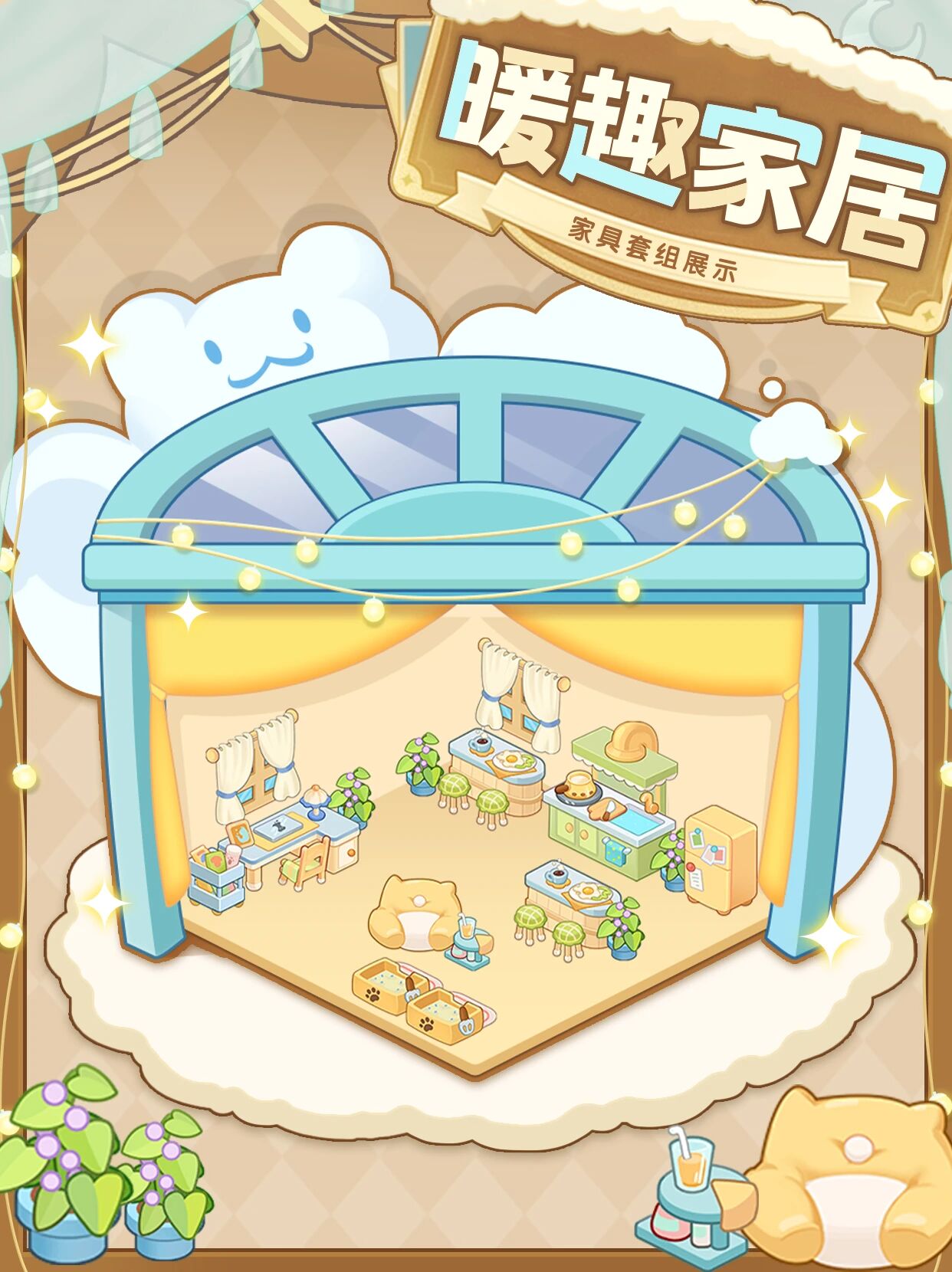 75b0e6efa7740ed114c4189804240a3b