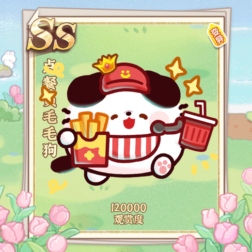 83e01980f12523852218246d66bf0bf4