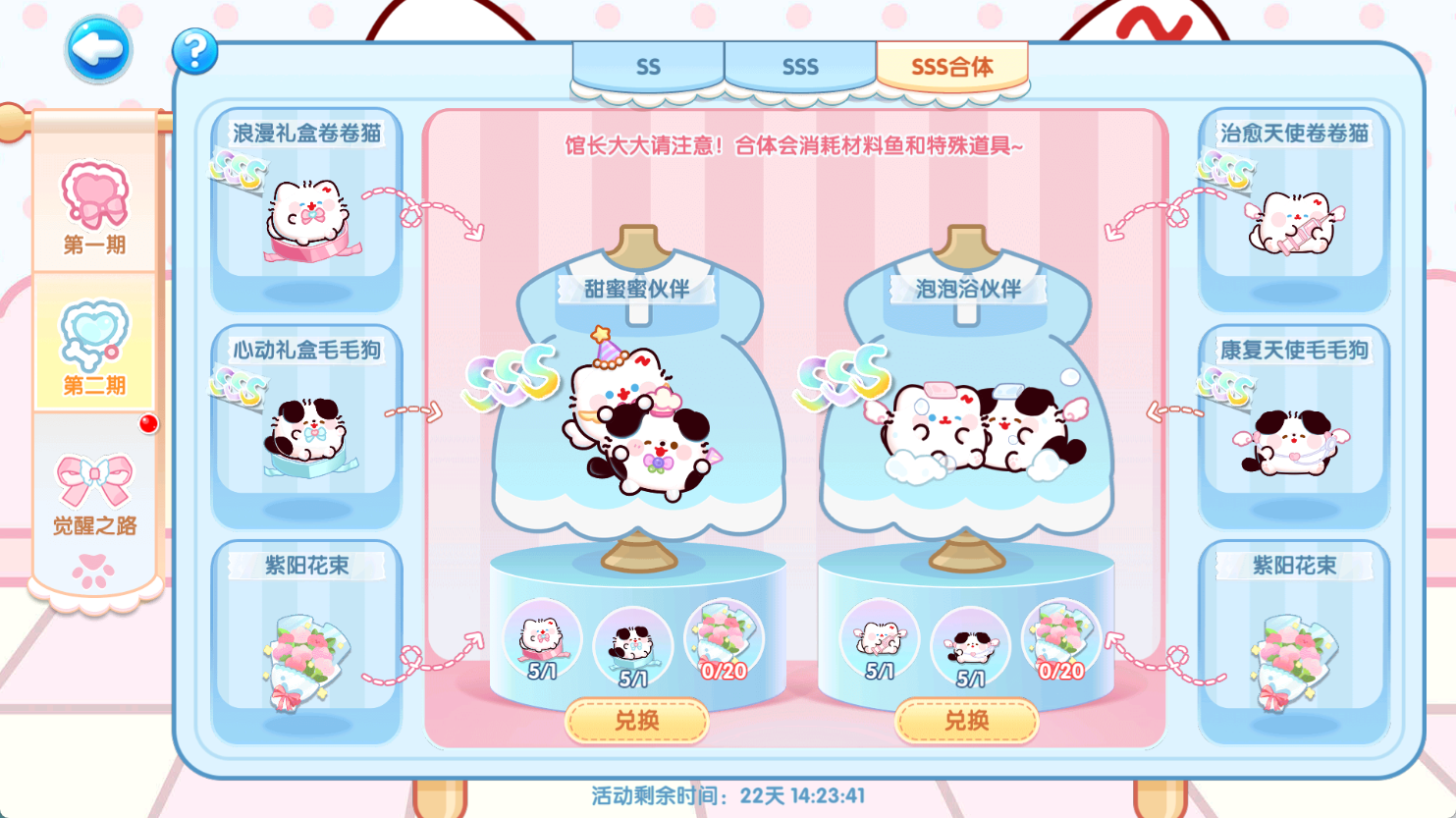 952ff33ad1263b0ac577d3dbe7958d79