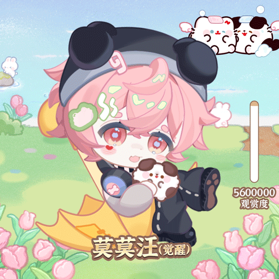 a3745537da9ac62690137e79bbee0260