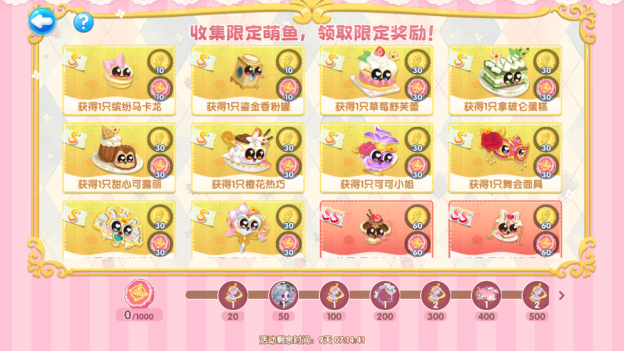 a69cbe3d416011a7a60f5a4eb6cc2434