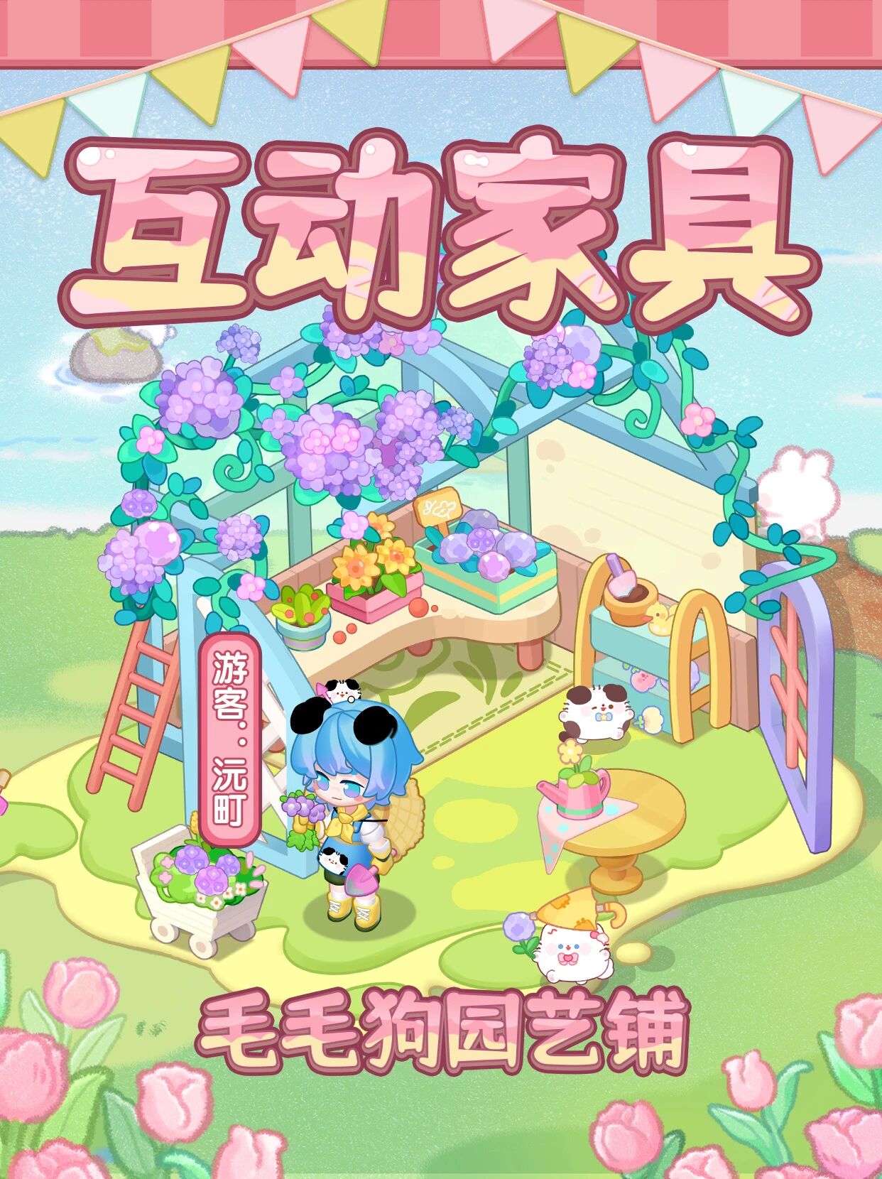 ba0720ea3f120366dc058f263a18e948