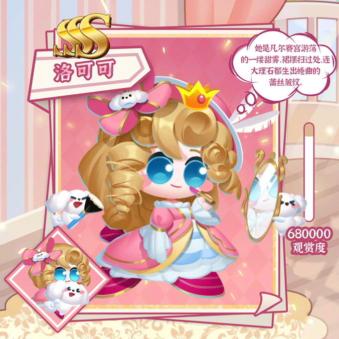 ba079108a6426e4e87e08a9848e237c1