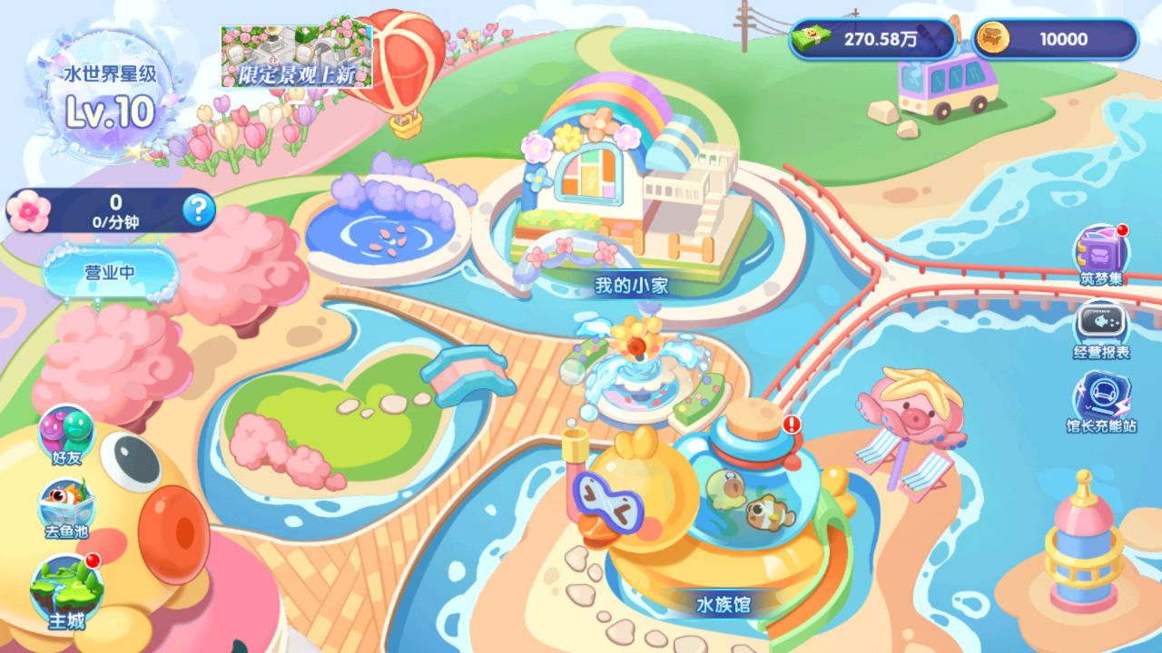 ba546b7f90ccbefb796eeabe5f024999