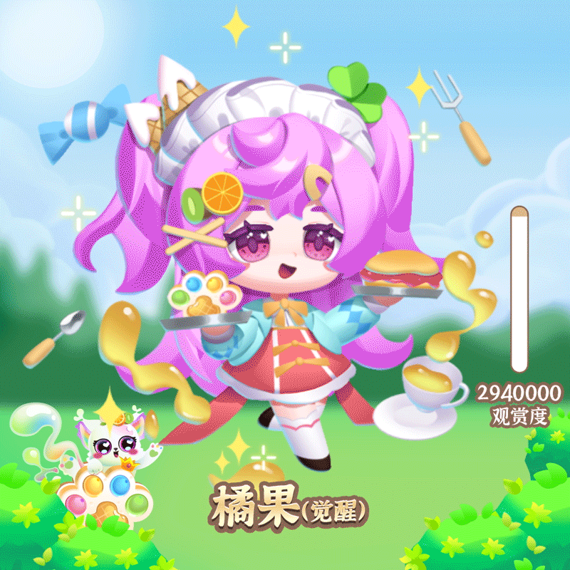 c2db35e4f8c86cd82726614bae6707eb