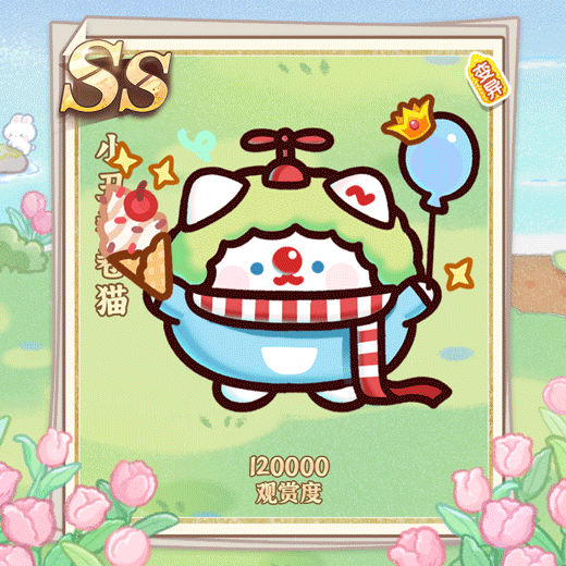 c55e1a271800e12b322f81eff68e0e97