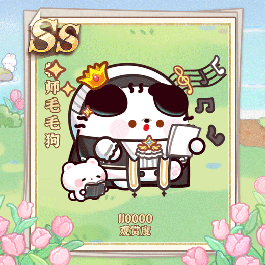 ca724a8217dfbf8394f3a0d6c12c6bc2