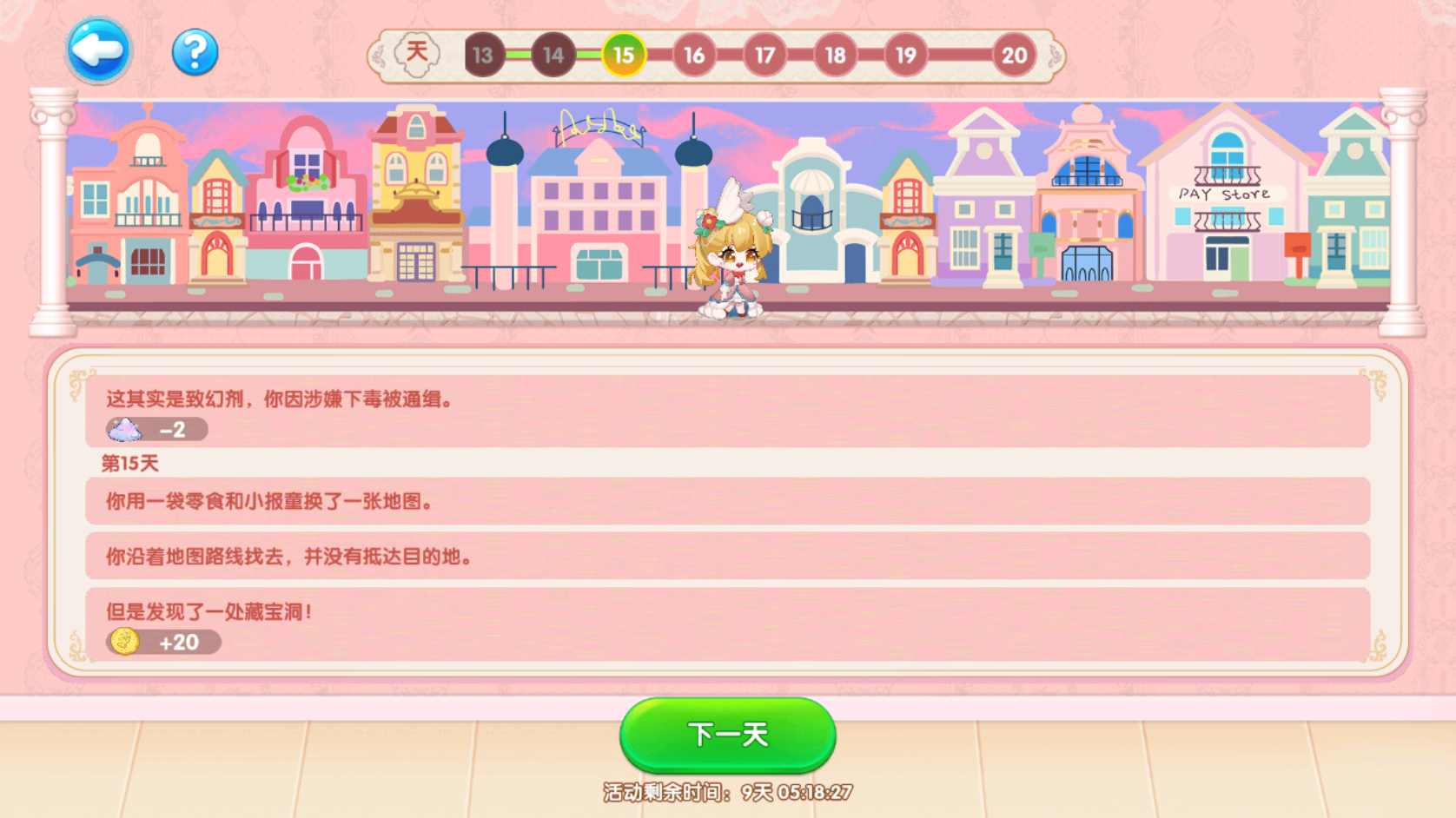 fb1e48f380fb43eed504db4f325c54a0