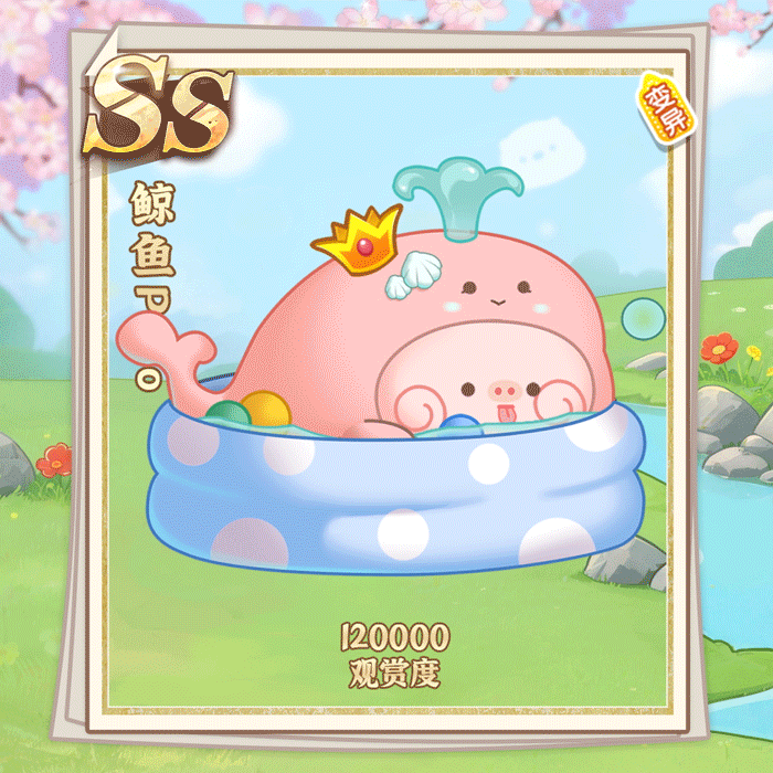 02fe7905584ff9d6e447dbea0f12045f