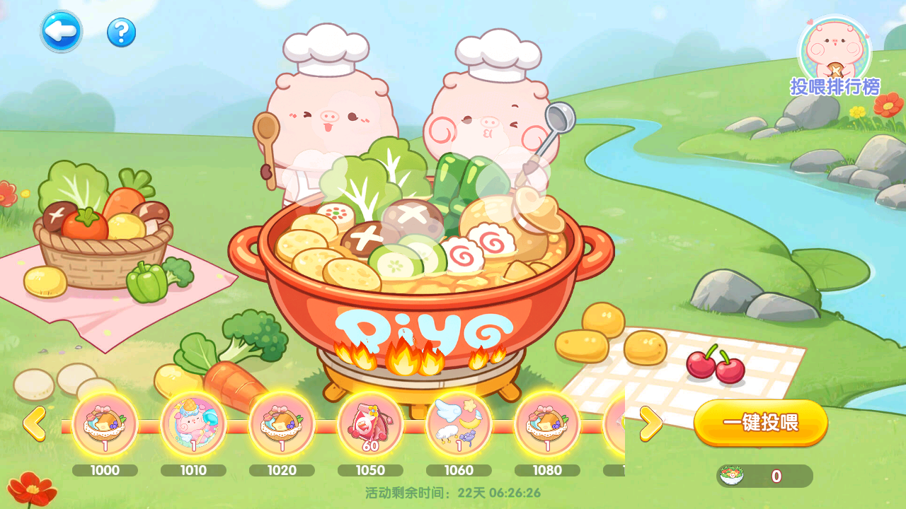 0a07607f1c8eef62356888565068d99c