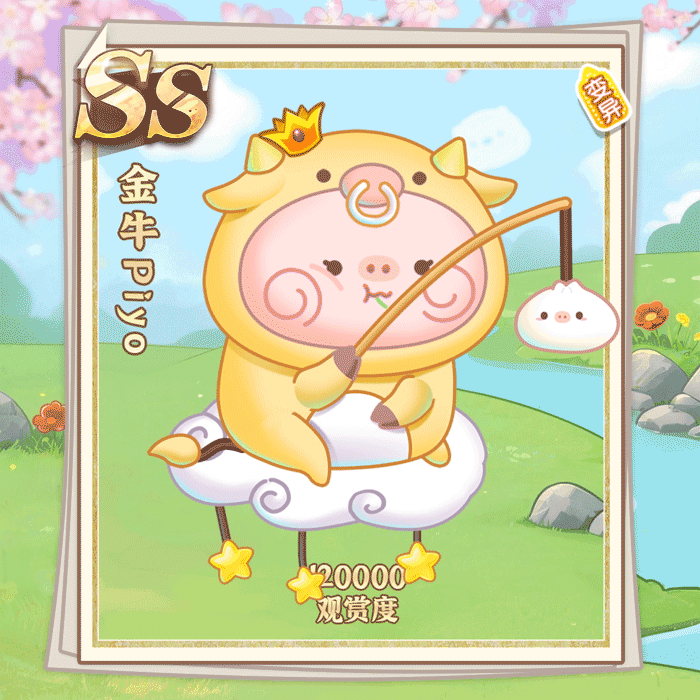 10007d5c0ef715b398fd20d713a7ff95