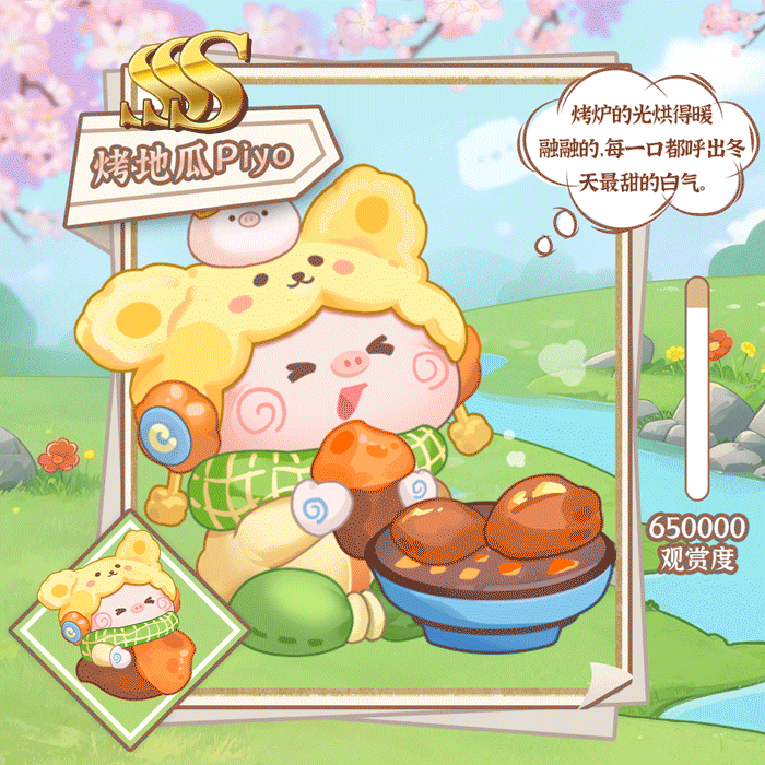 2ed6f125210353afe41de064ab4a1829