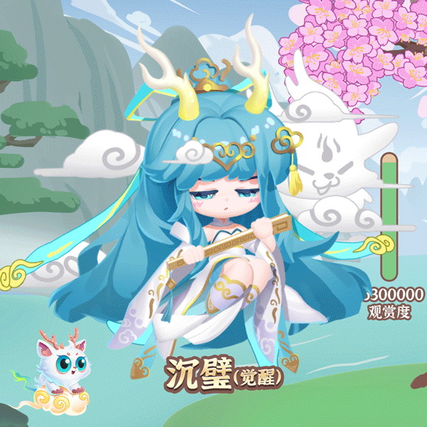 3e8effffcaeb0ac7e083841301064273