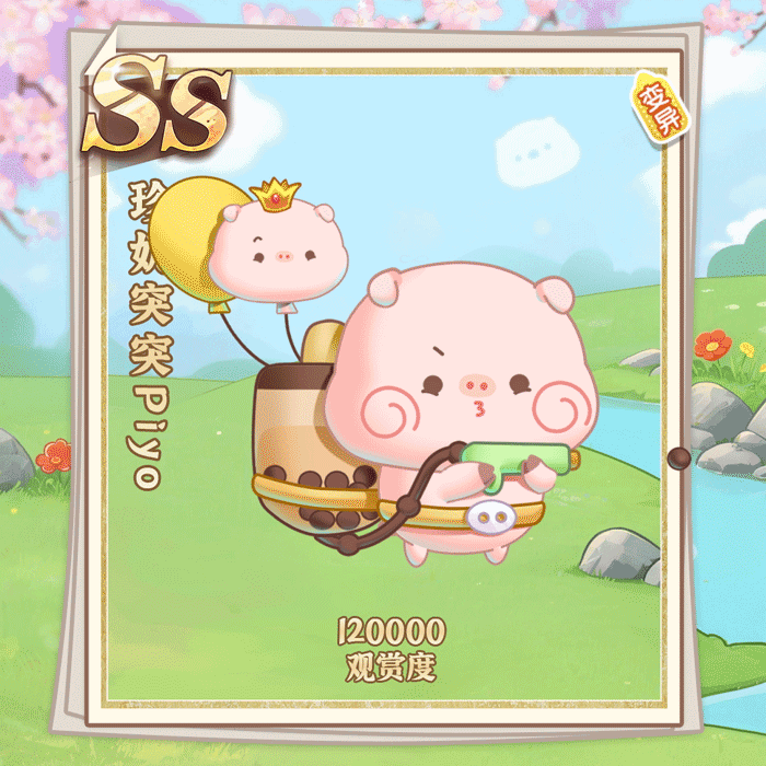 b2fa96fa0ffbb5035ab2a816c875a318