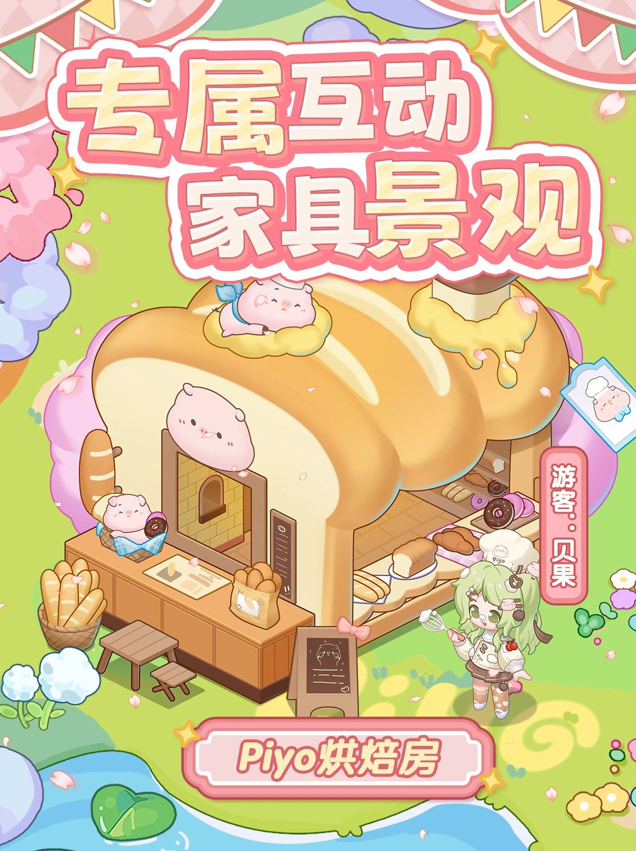 d9d13a01504eee6d8641a828b11109c7