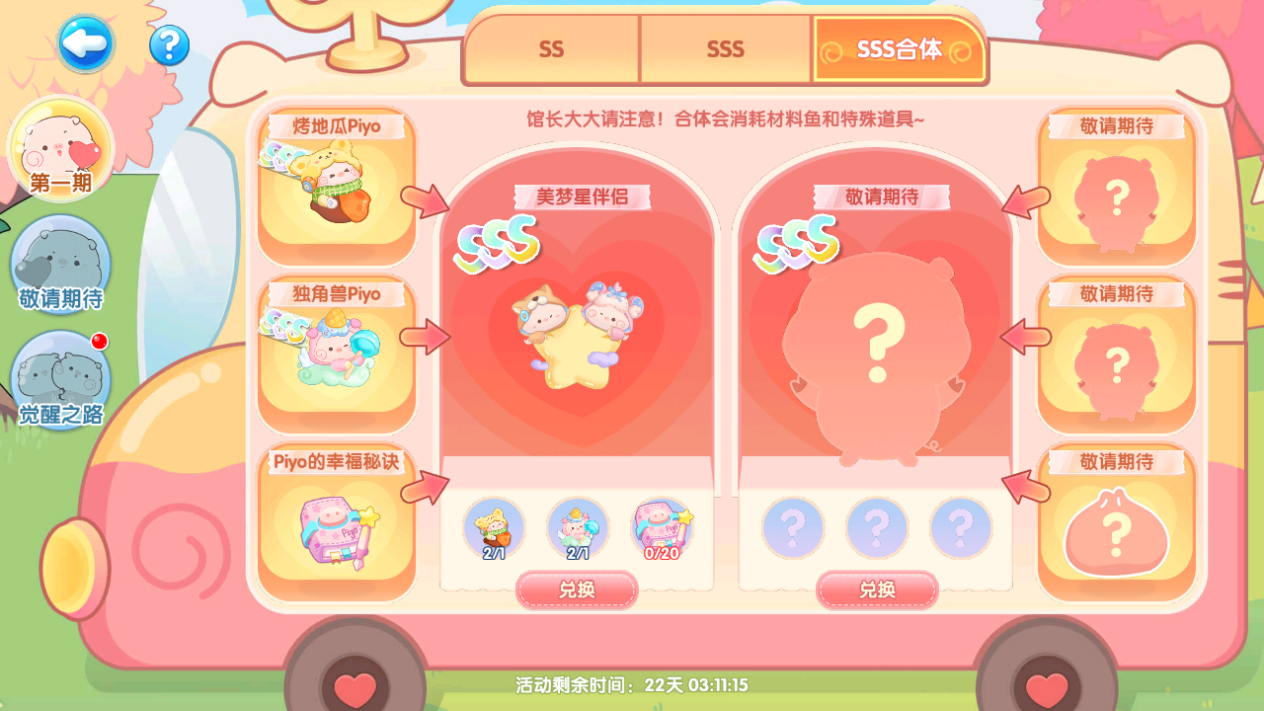 eef47bd62571a02ec2e87f98e725ef81