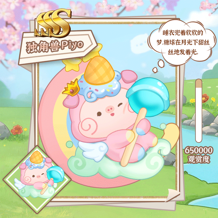 fe09fbf73220ec6e4ad384232cb44645