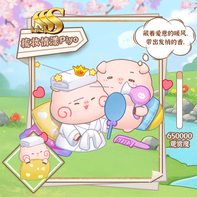 0faa14396b726f20375ea861f1999a3e