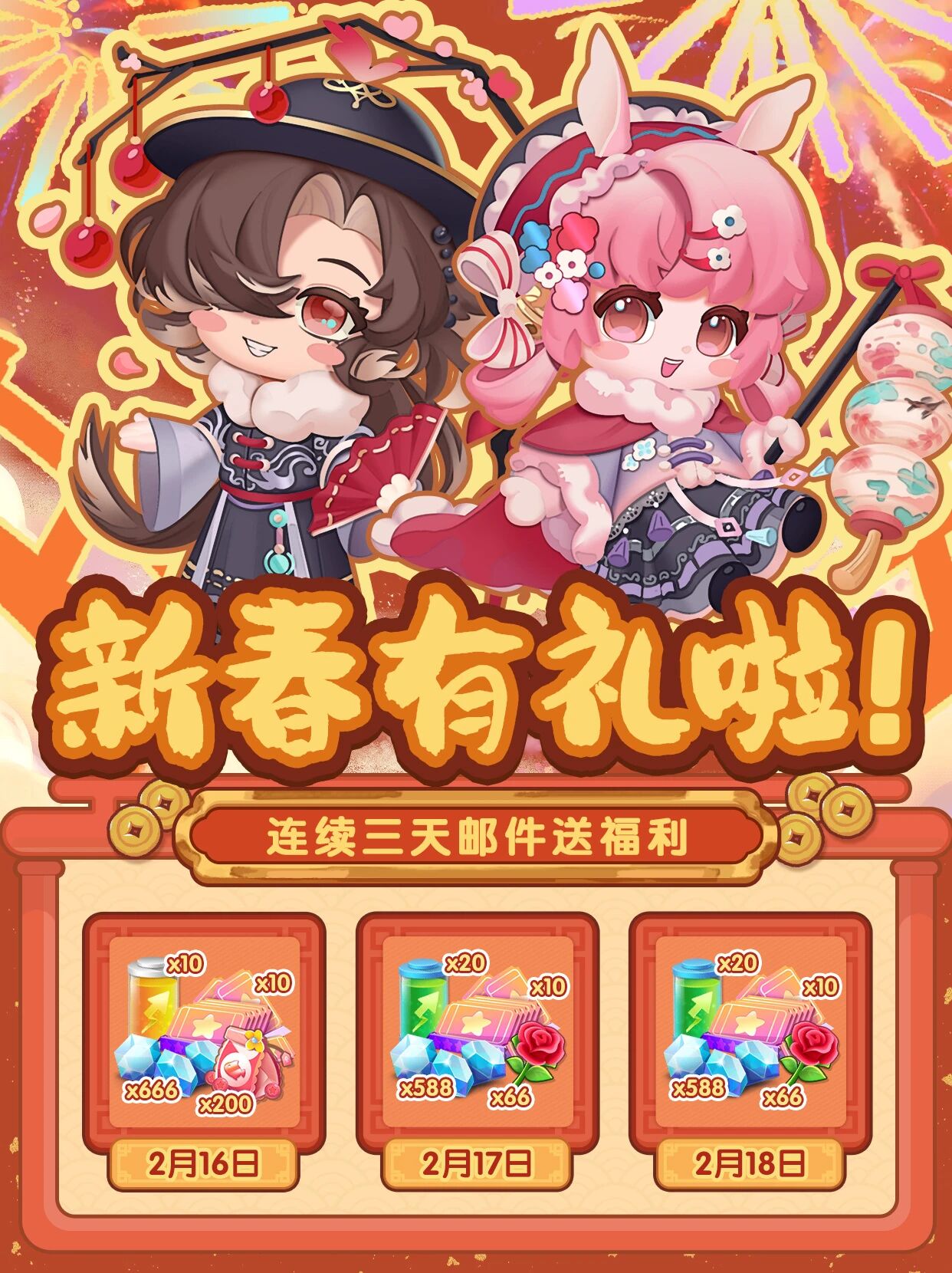 16bad6eb1e133928ada64cfb97706990