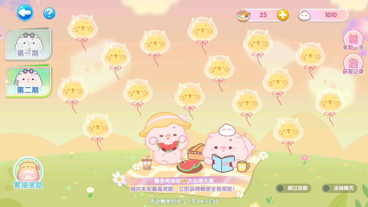 2d9df2300551da467aba062a8b723b32